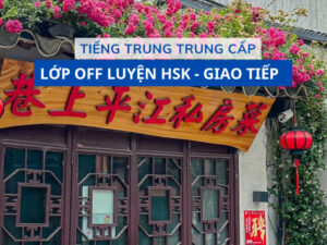 lop-off-hsk-giao-tiep-nang-cao-2