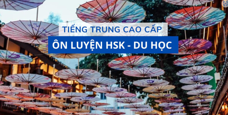 on-luyen-hsk-cao-cap-du-hoc-7