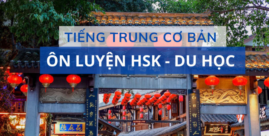 on-luyen-hsk-du-hoc-1